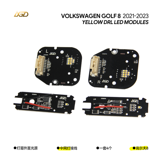 VOLKSWAGEN GOLF 8 GTI 2021-2023 DRL LED MODULES
