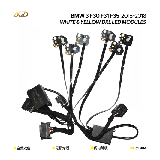 BMW 3 Series F30 F35 F31 320 325 330 16-19 Daytime Running Light LED Board Module Set