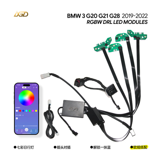 Angel Eyes DRL LED board For 2019-2022 BMW G20 G21 G82 EU Version Fits S5A4A LED Headlight