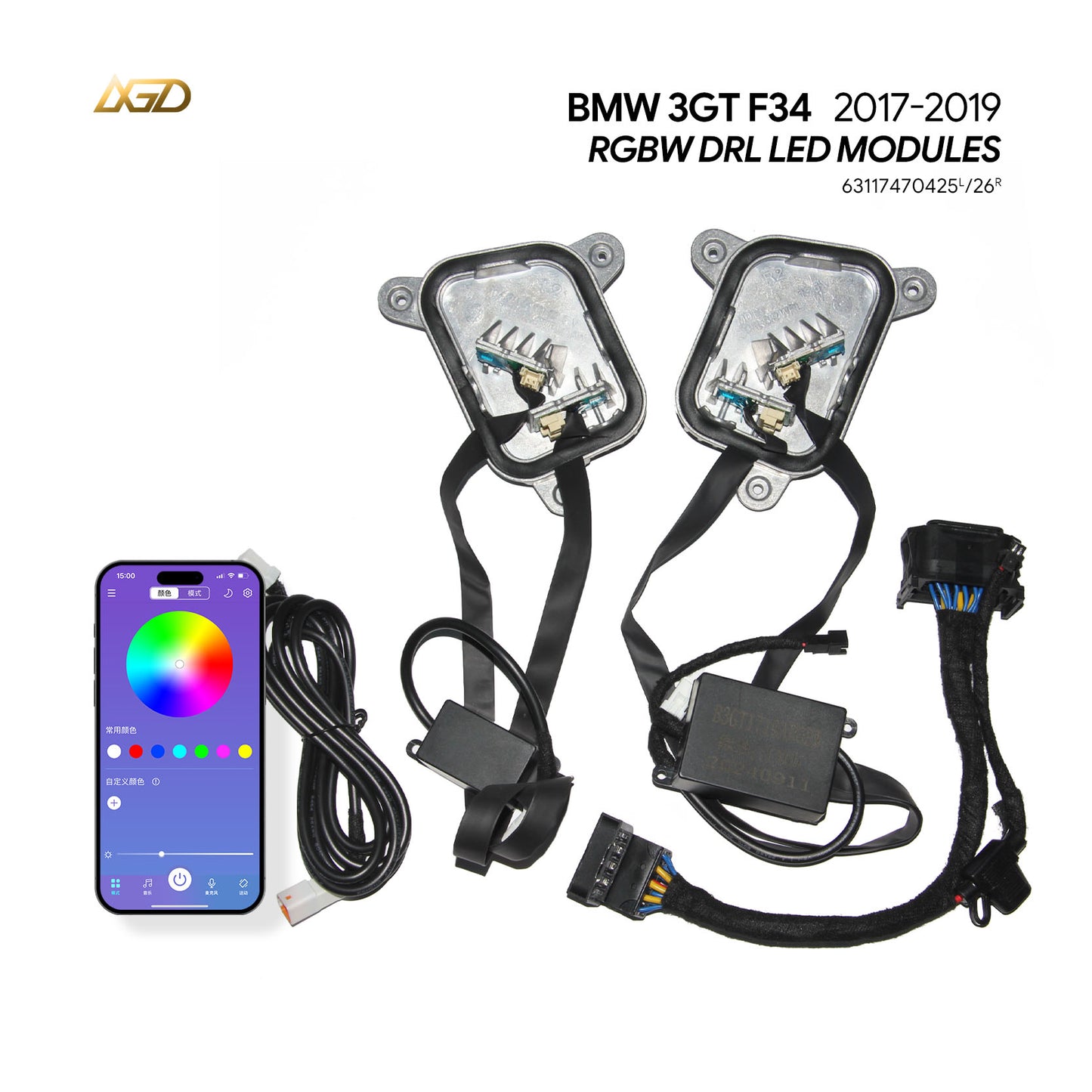 LED DRL boards For 17-20 BMW 3' F34 318d 320d 320i 330d 340i GT Fits non-adaptive