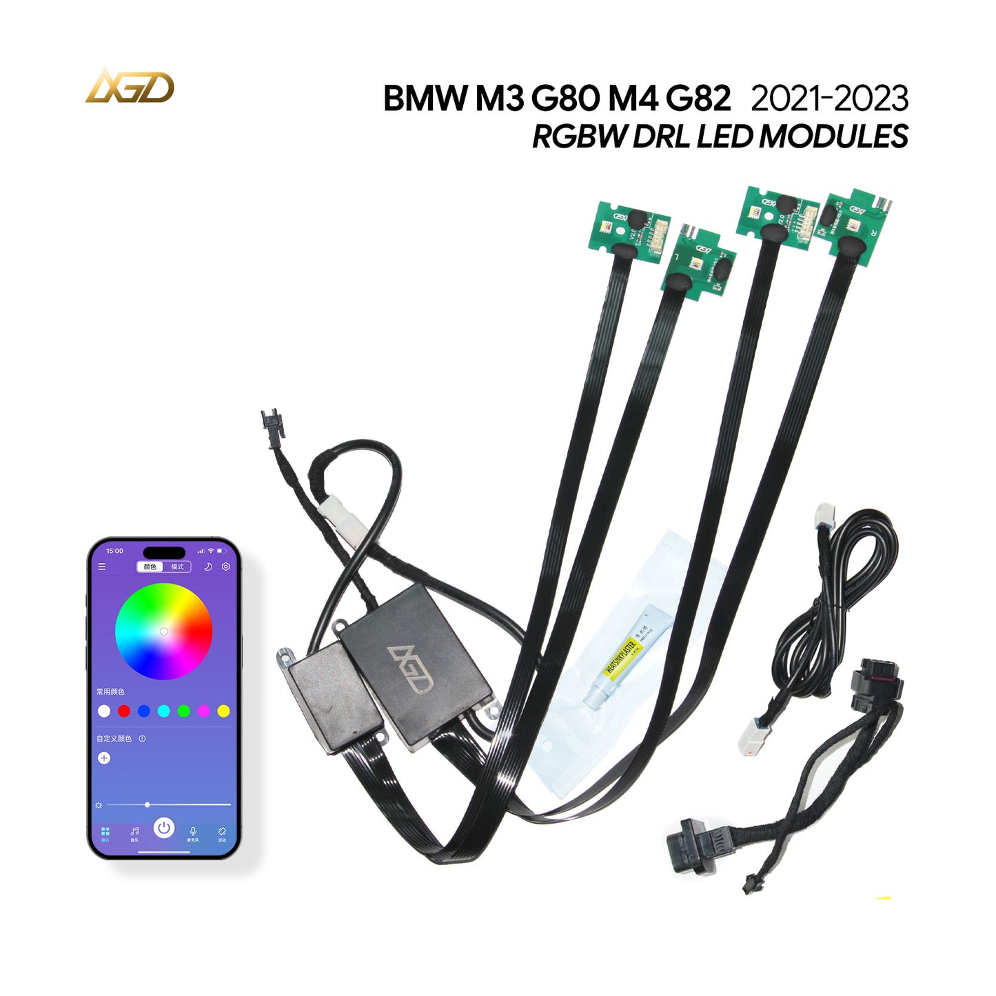 CSL Style Angel Eye DRL Modules for BMW 3 Series G80 G81 M3 4 Series G82 M4 G22 G26 Fits Global LED Headlight