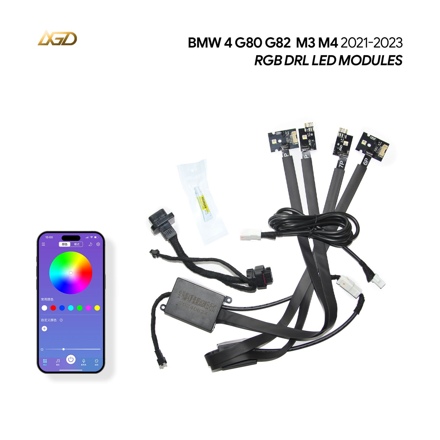 CSL Style Angel Eye DRL Modules for BMW 3 Series G80 G81 M3 4 Series G82 M4 G22 G26 Fits Global LED Headlight