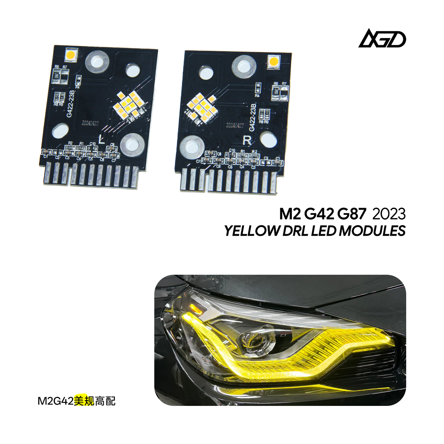 DRL For BMW M2 G42 G87 2 SERIES 22-23 CSL Daytime Running Light LED Board US Version