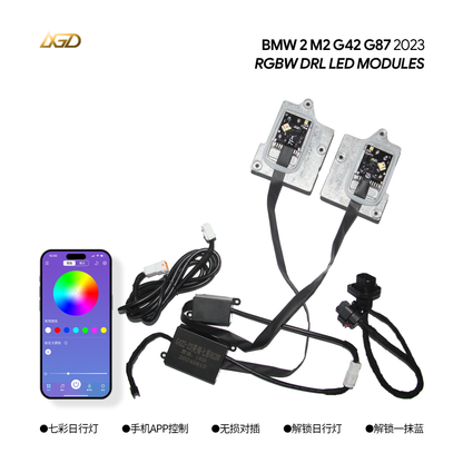 DRL For BMW M2 G42 G87 2 SERIES 22-23 CSL Daytime Running Light LED Board EURO Version