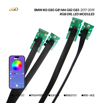 Daytime Running Light For BMW 2018-2020 M3 M4 F80 F32 F36 F33 F82 Angel Eyes DRL Fits Adaptive LED Headlight Only S552A