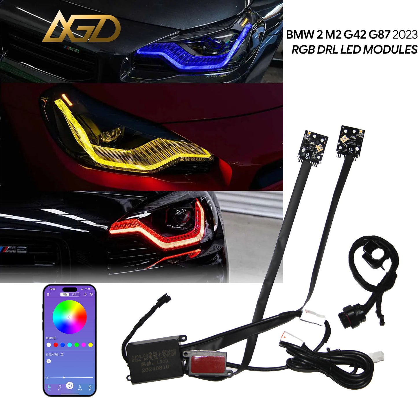 DRL For BMW M2 G42 G87 2 SERIES 22-23 CSL Daytime Running Light LED Board EURO Version