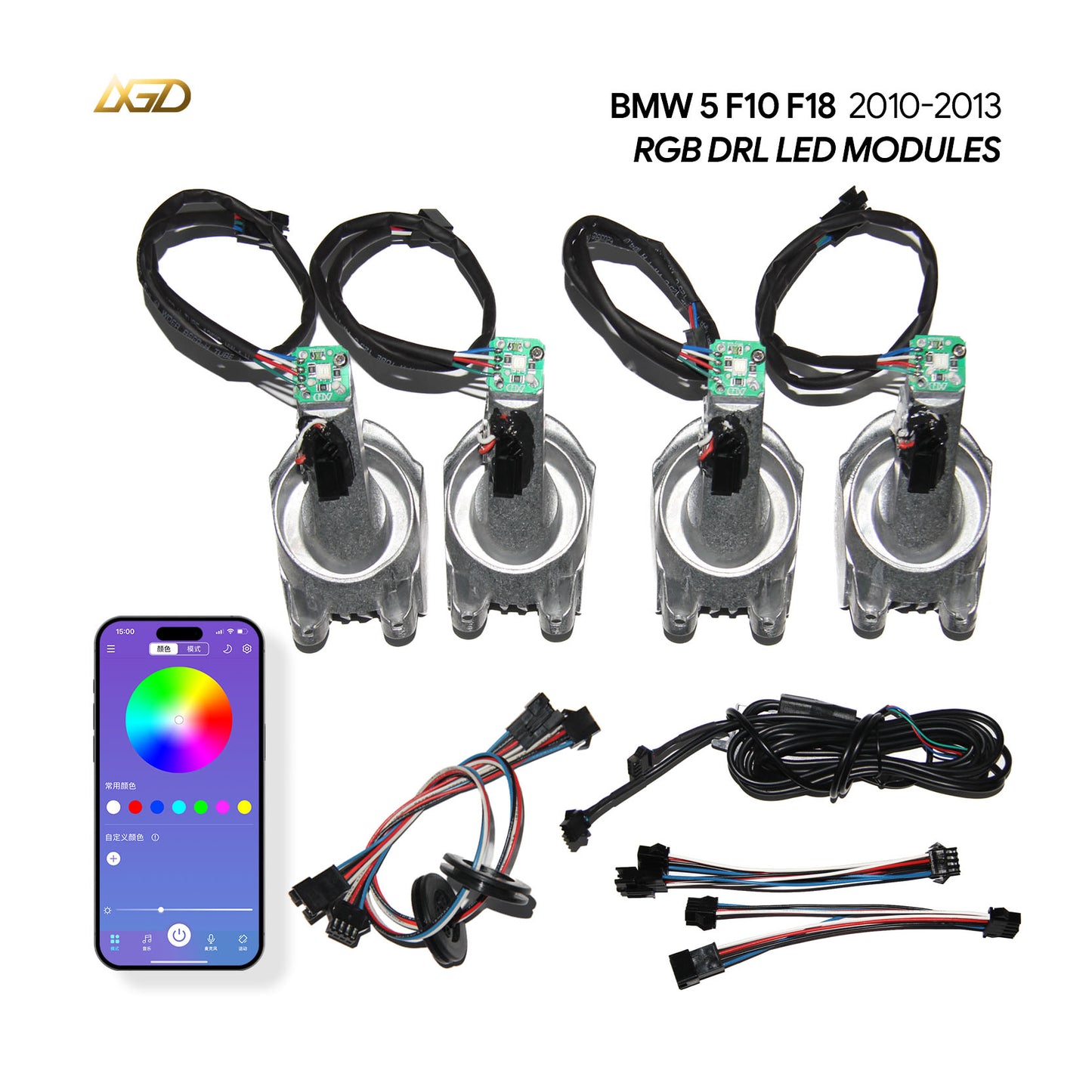 Angel Eye RGBW DRL LED Module 63127262731 For BMW F07 GT F10 F11 F18 2011-2013 Xenon Headlight