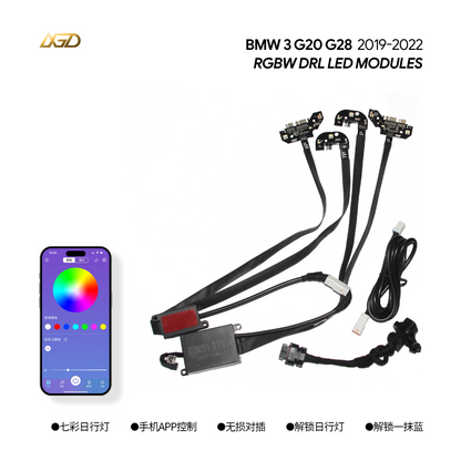 DRL LED Modules For 2019-2022 BMW 3 Series G20 G21 G28 320i 330i M340i Fits Laser Headlight EU Version BMW Laserlicht S5AZA