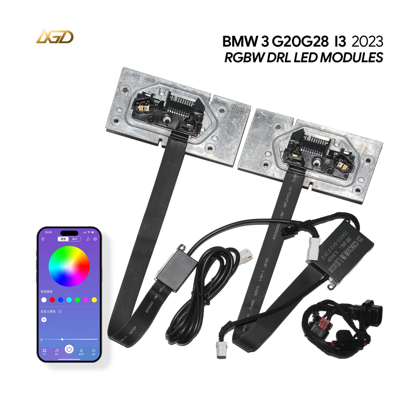 DRL Modules For BMW G20 G21 G28 3 Series 2023 2024 Fits LED Headlights EU Version